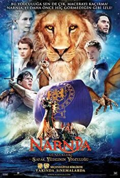 Şafak Yıldızının Yolculuğu Türkçe Dublaj izle