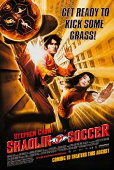 Shaolin Futbolu Türkçe Dublaj izle