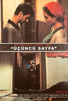 Üçüncü Sayfa Filmi izle