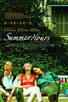 Yaz Saati Türkçe Dublaj izle