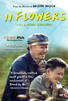 11 Yaşındayım Türkçe Dublaj izle