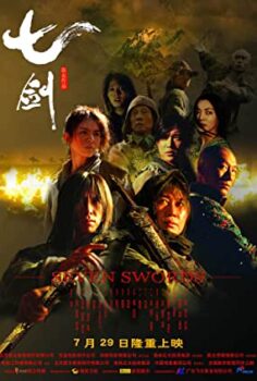 7 Kılıç – Seven Swords Türkçe Dublaj izle