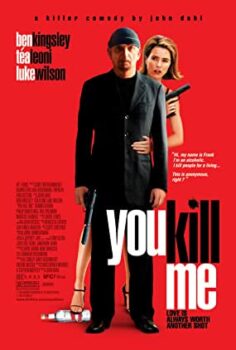 Beni Deli Etme Türkçe Dublaj izle
