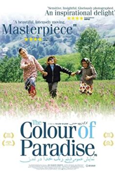Cennetin Rengi Türkçe Dublaj izle