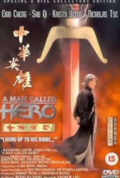 Çin Kahramanları Türkçe Dublaj izle