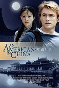Çindeki Amerikalı Türkçe Dublaj izle