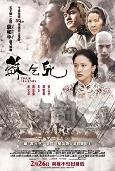 Gerçek Efsane Türkçe Dublaj izle