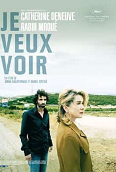 Görmek İstiyorum Türkçe Dublaj izle