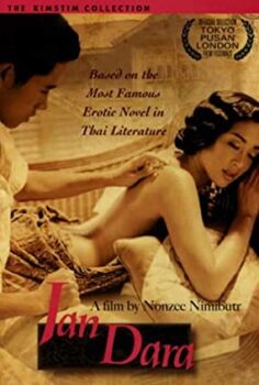 Jan Dara Türkçe Dublaj izle