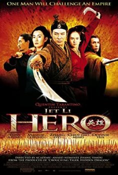 Kahraman – Hero Türkçe Dublaj izle