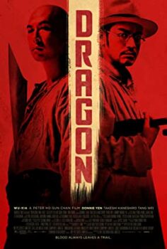 Kahraman – Swordsmen Türkçe Dublaj izle