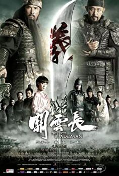 Kayıp Kahraman Türkçe Dublaj izle