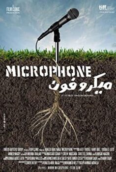Mikrofon Türkçe Dublaj izle