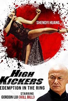 Müthiş Teknik Türkçe Dublaj izle