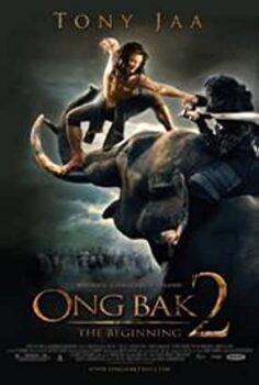 Ong Bak 2 Türkçe Dublaj izle