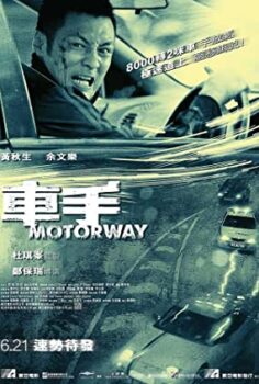 Otoban Oyunu Türkçe Dublaj izle