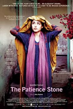 Sabır Taşı Türkçe Dublaj izle
