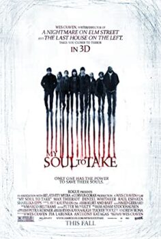 Satılık Ruh Türkçe Dublaj izle