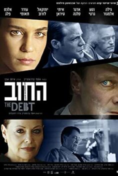 Sır – The Debt Türkçe Dublaj izle