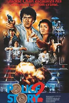 Süper Polis 2 Türkçe Dublaj izle