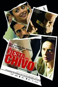 Tanrıların Ziyafeti Türkçe Dublaj izle