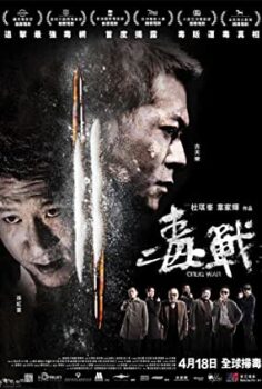 Uyuşturucu Savaşları Türkçe Dublaj izle