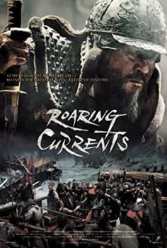 Amiral: Kükreyen Akıntılar (The Admiral: Roaring Currents) Türkçe Dublaj İzle