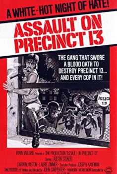 Assault On Precinct 13 Türkçe Dublaj izle