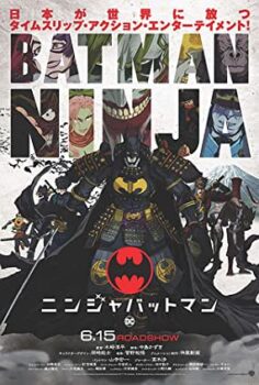 Batman Ninja Türkçe Dublja izle (2018)