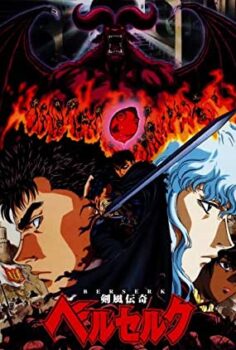Berserk 1997 Tüm Bölümler izle – 1080p