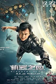 Bleeding Steel izle (2017)