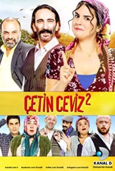 Çetin Ceviz 2 izle (2016)
