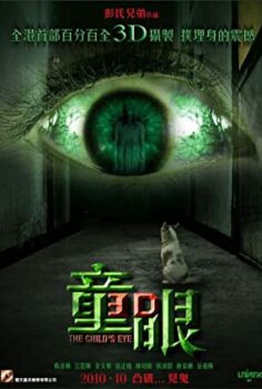 Çocuk Gözü (The Child’s Eye) Türkçe Dublaj İzle
