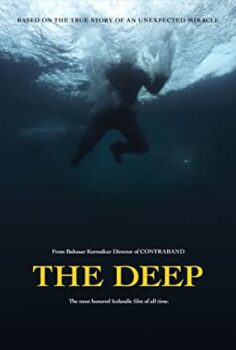 Derin Sular – Submergence 2018