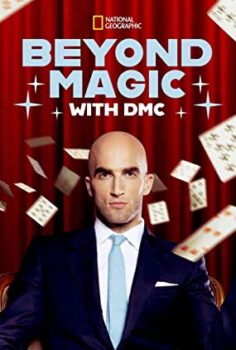 DMC Kart Ustası Belgesel İzle