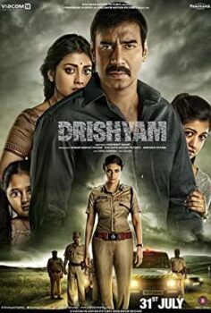 Drishyam izle (2015)