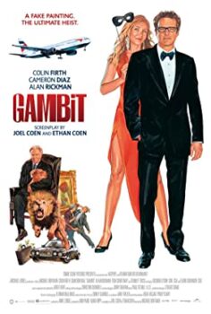 Düzenbazlar – The Hustle Altyazılı izle (2019)