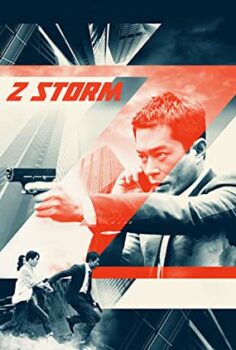 Fırtına Z – Z Storm izle (2014)