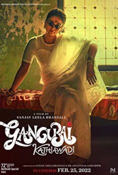 Gangubai Kathiawadi – Gangubai Kathiawadi izle (2022)