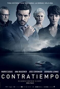 Görünmeyen Misafir izle (2016)