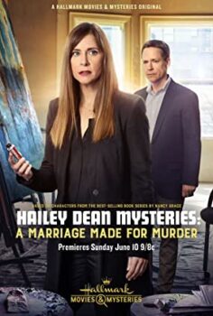 Hailey Dean Gizemi 2 – Hailey Dean Mysteries A Marriage Made For Murder izle (2018)