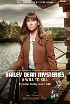 Hailey Dean Gizemi 3 izle (2018)