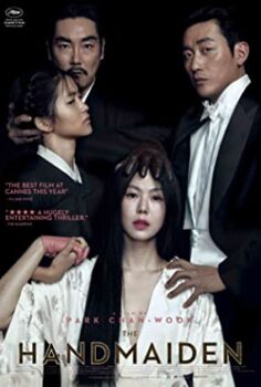 Hizmetçi & Ah-ga-ssi full izle (2016)