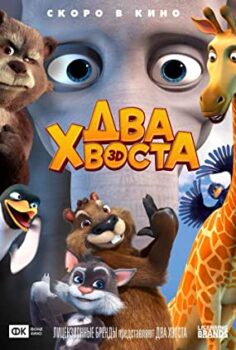 İki Kafadar | Two Tails Türkçe Dublaj izle (2018)