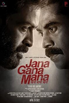Jana Gana Mana izle (2022)