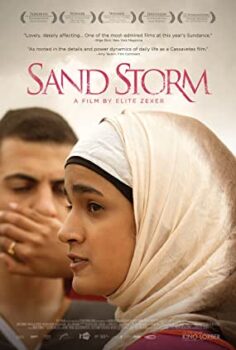 Kum Fırtınası Türkçe izle film