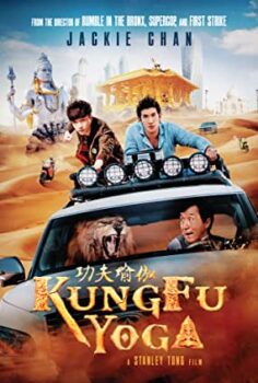 Kung Fu Yoga & Gong fu yu jia Türkçe Dublaj izle (2017)