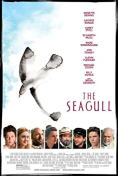 Martı – The Seagull izle (2018)