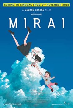 Mirai anime film izle