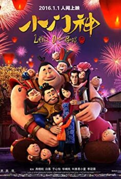 Muhafız Kardeşler Türkçe Dublaj izle (2016)